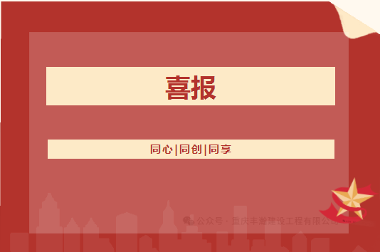 ϲ(bo)Bsportsһ˾ĵVɽʩаȼE