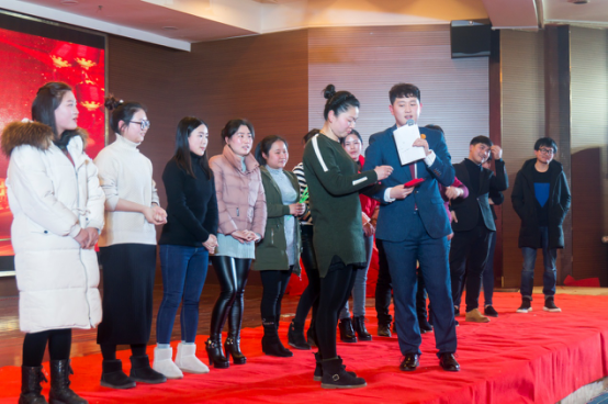 B—sports必一電子2018企業(yè)年會