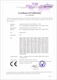 EN160307008S ACȦLVDC