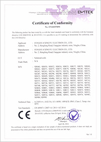 EN160307009S DCȦLVDC