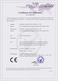 EN160307010S r(sh)LVDC