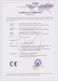 EN160307011S pģKLVDC