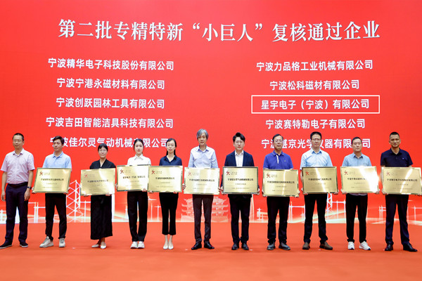 ϲӍ | Bsportsһͨ^ڶ¡СˡI(y)(f)u