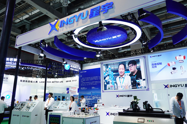 BsportsһcsSNEC 2024Ϻչ