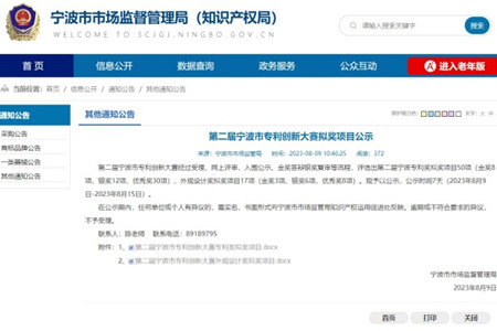 BsportsһӘs@Ќ(chung)´ِy(jing)