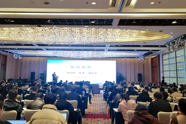 ȫ(gu)Һ(dng)(bio)(zhn)g(sh)ίTQô(hu)¡_(ki)