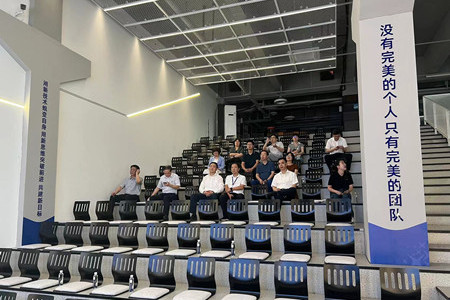 ʡ˴ί(hu)wһWR˾(sh){(dio)