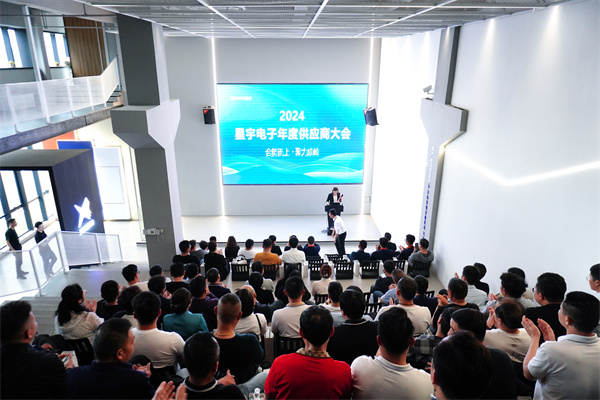 τݶ  ɷح2024Bsportsһȹ(yng)̴(hu)¡_