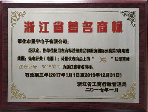 Bsportsһϲ@㽭ʡ̘(bio)