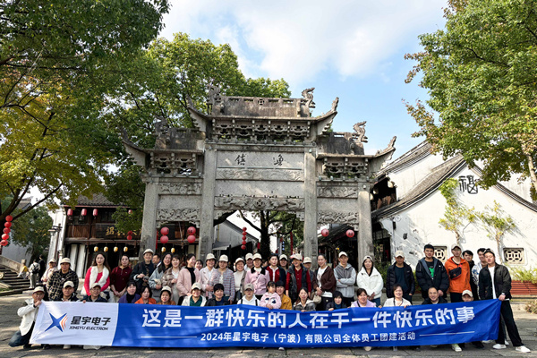 ͬͬ(chung)δح2024Bsportsһӹ˾F(tun)