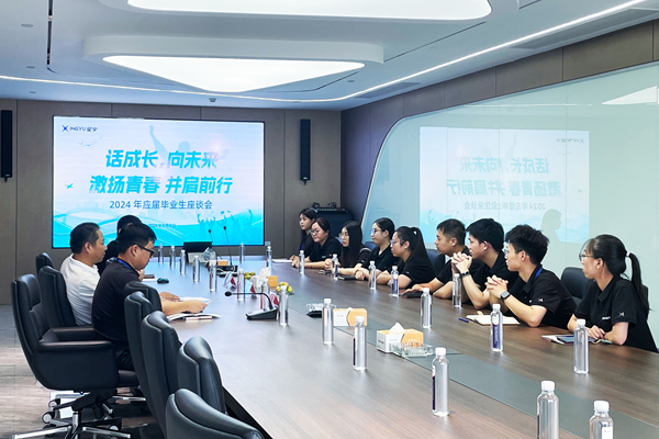 ԒLδ | 2024 ꑪ(yng)îI(y)Մ